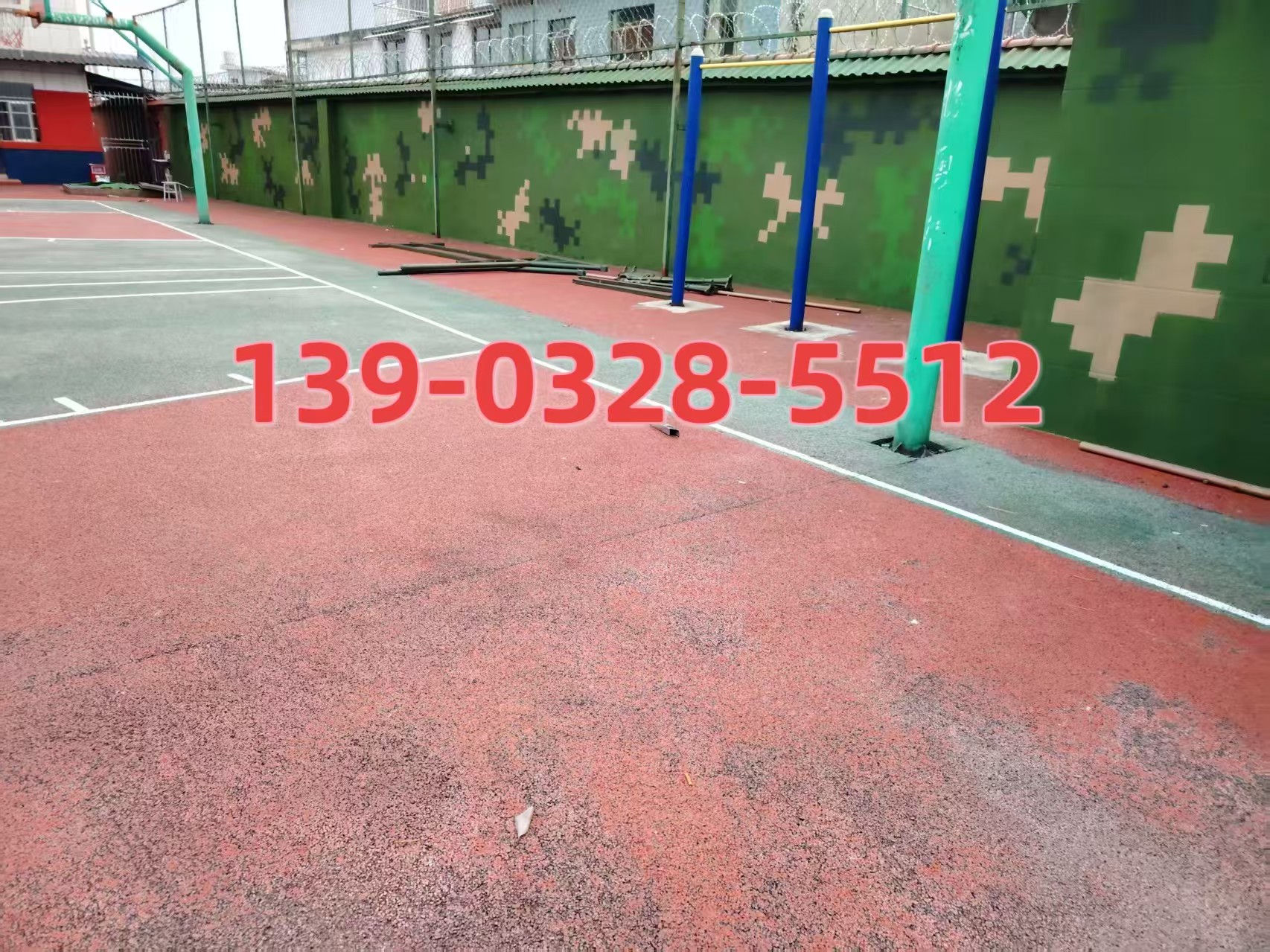 大庆选择合适的迷彩漆：