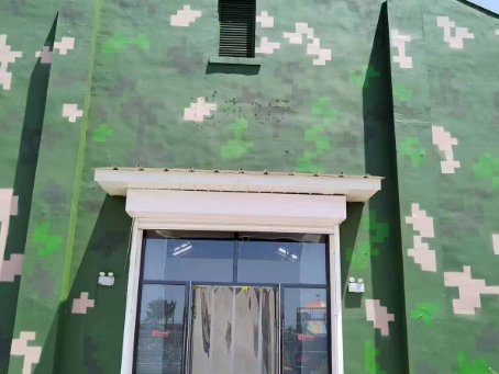 大庆地面数码迷彩漆施工注意事项